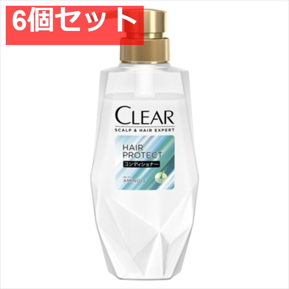クリア ヘア プロテクト コンディショナー ポンプ 6個セット まとめ売り