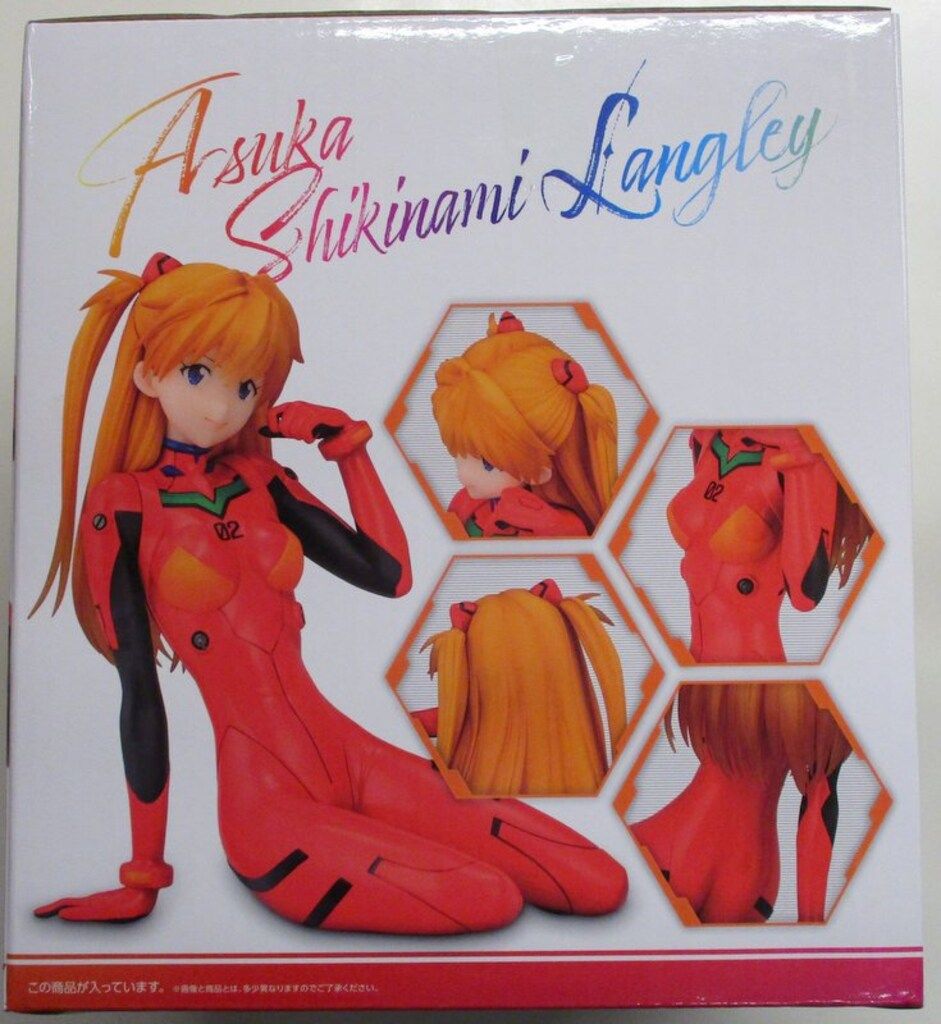 エヴァンゲリオンのレイとアスカの超絶かわいいプライズ