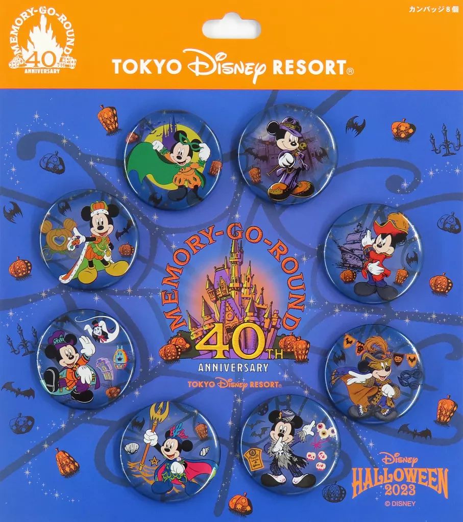 中古】バッジ・ビンズ ミッキーマウス(歴代ハロウィン) カンバッジ