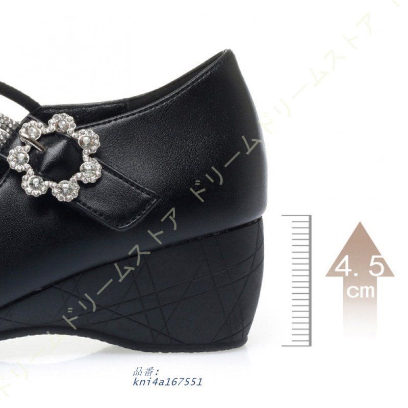 ハイヒール kni4a167551