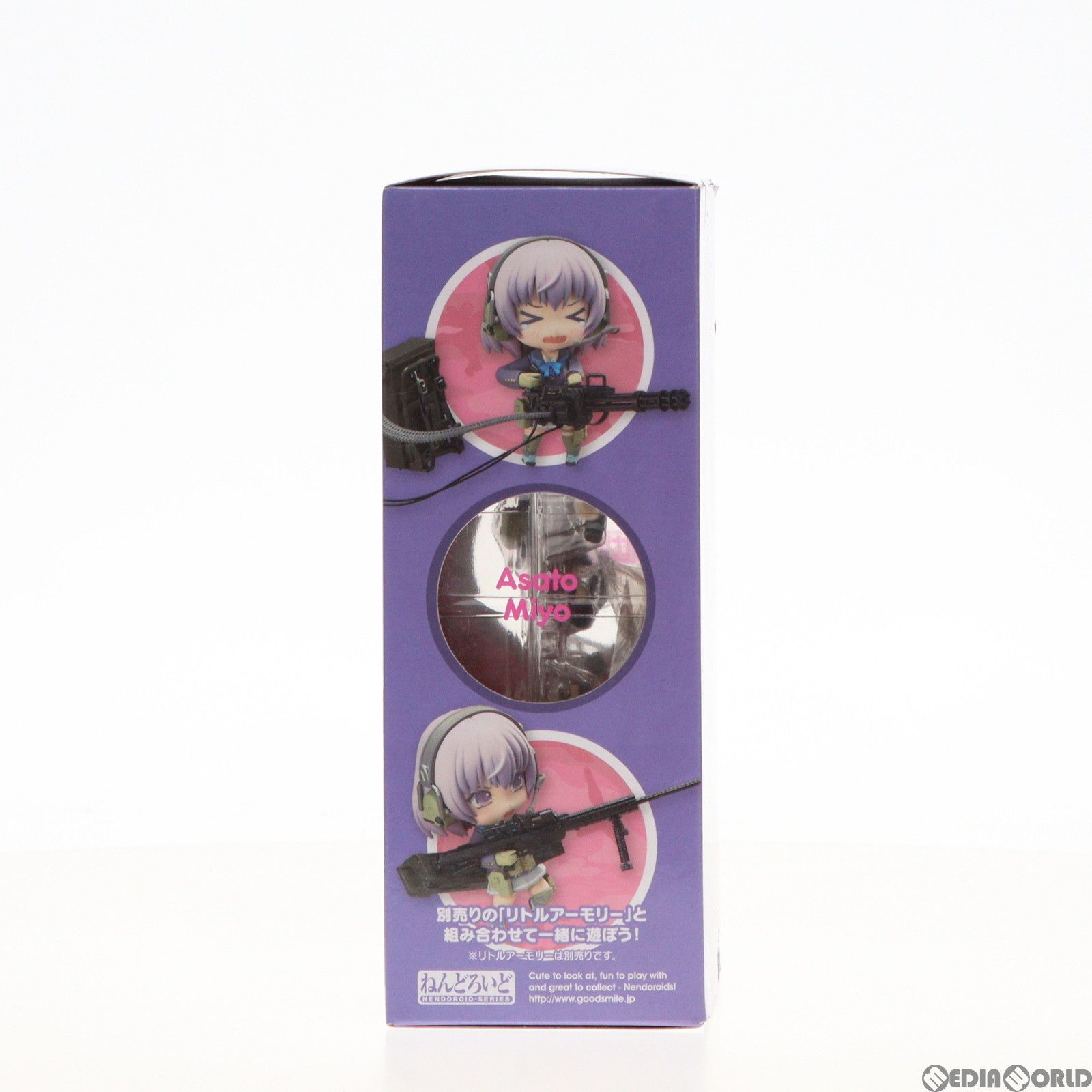 【ねんどろいど】朝戸未世／リトルアーモリー ねんどろいど 朝戸未世｜PRODUCT｜リトルアーモリー OFFICIAL