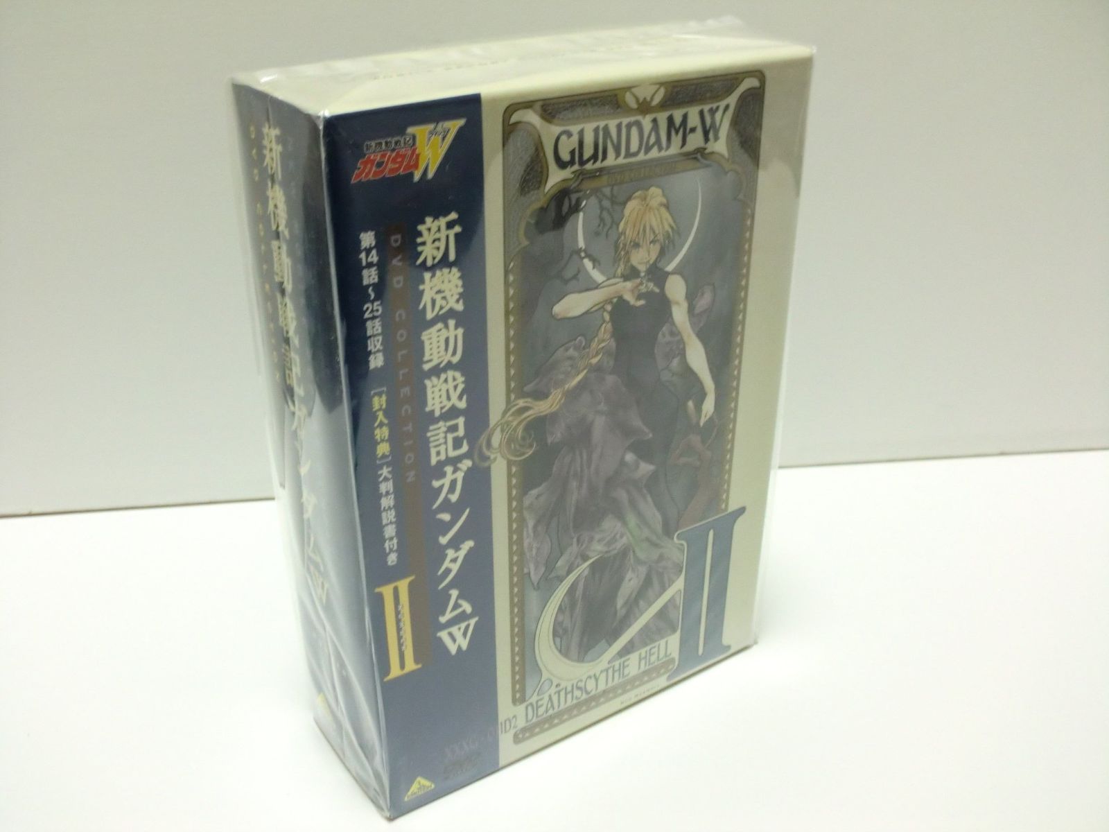 新機動戦記ガンダム W DVD COLLECTION 2 Amazon.co.jp: 新機動戦記