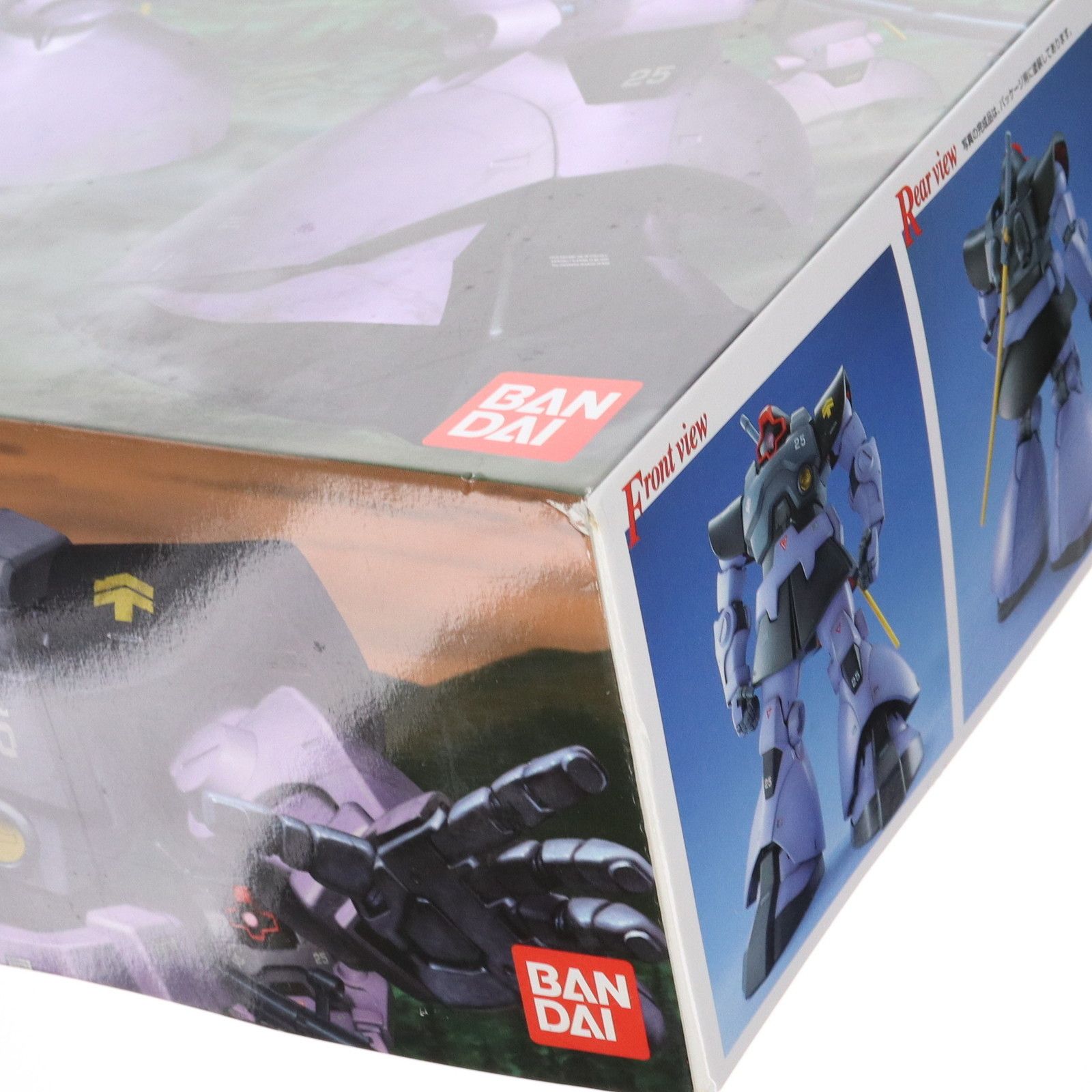 MG 1/100 MS-09 ドム 機動戦士ガンダム プラモデル(0072576