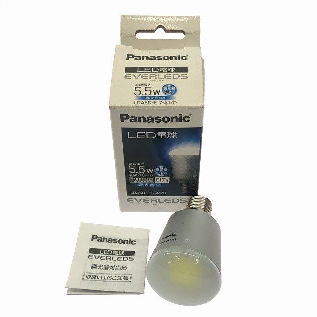 彡20個セット♪大