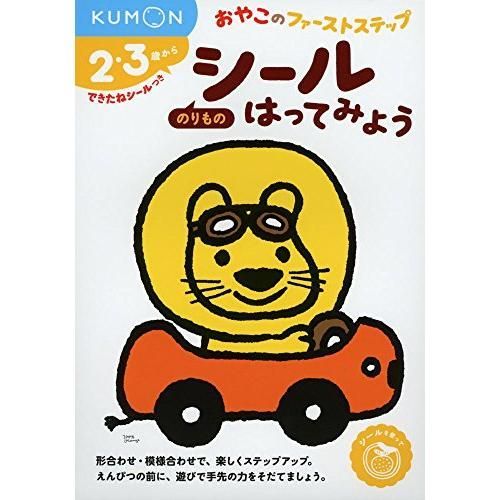 リノ 直筆サイン リノ直筆サイン入り2Lサイズ写真…Lee Know