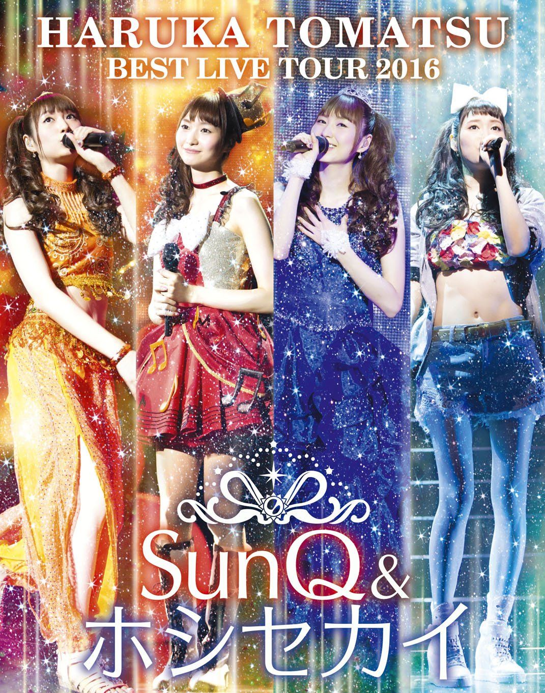 Amazon.co.jp: HKTBINGO! ~夏、お笑いはじめました~ Blu-ray BOX