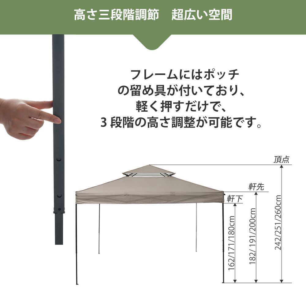 アウトドア キャンプ