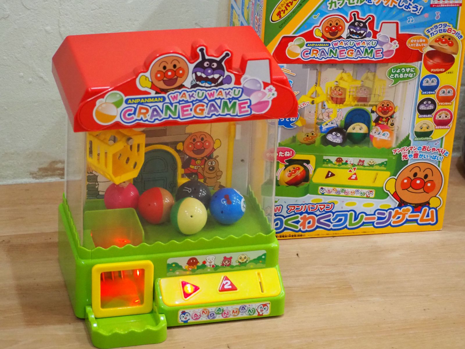 ◇アンパンマン New わくわく クレーンゲーム◇動作OK - メルカリ
