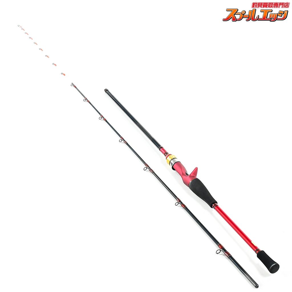 ダイワ 14アナリスター ライトゲーム 73 H-190 DAIWA ANALYSTAR L-GAME LIGHT-GAME マダイ タチウオ ヒラメ K_165 v43246