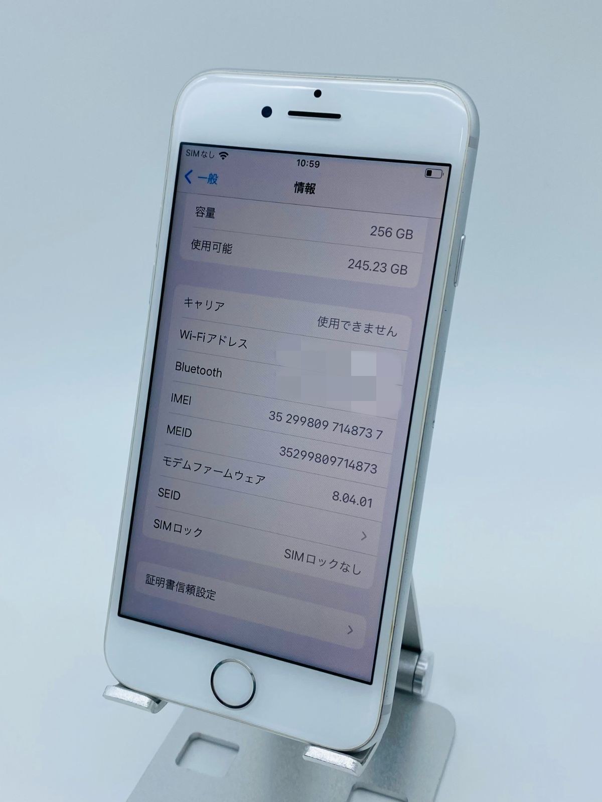 iPhone8 256GB シルバー/シムフリー/大容量新品BT100% 020