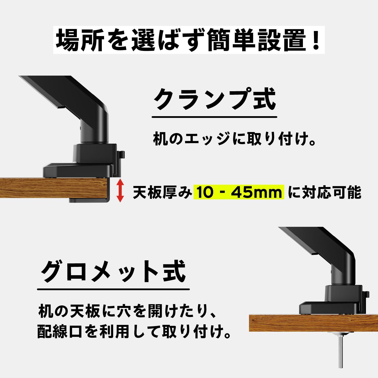 ホワイト シングル