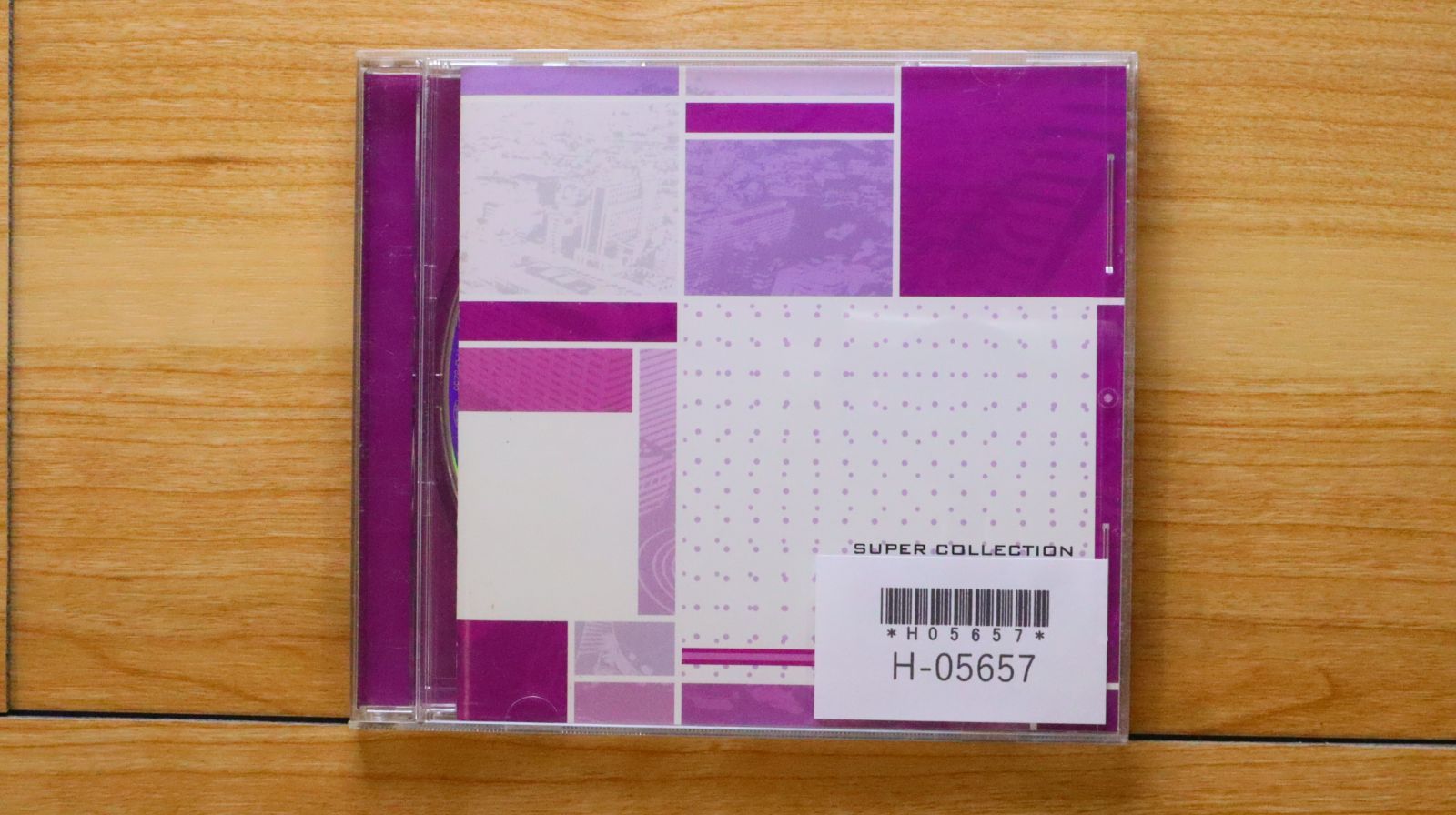 中古CD☆オムニバス/Various Artists□ Super collection DREAM