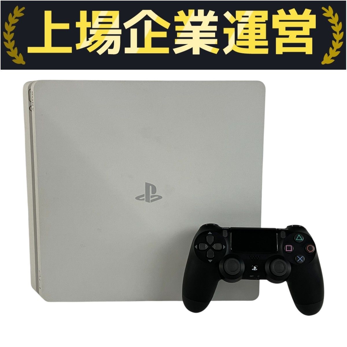 SONY - PS4★コントローラーセット★CUH-2000A★プレステ4 SONY CUH-2000A PlayStation4 PS4 コントローラーセット ゲーム