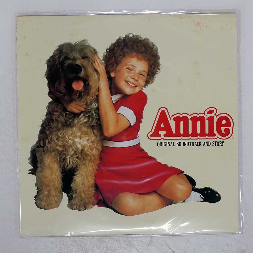 ANNYA BAND アルバム Amazon.co.jp: UN AMNESIAC GIRL 〜First Code (2000 – 2003