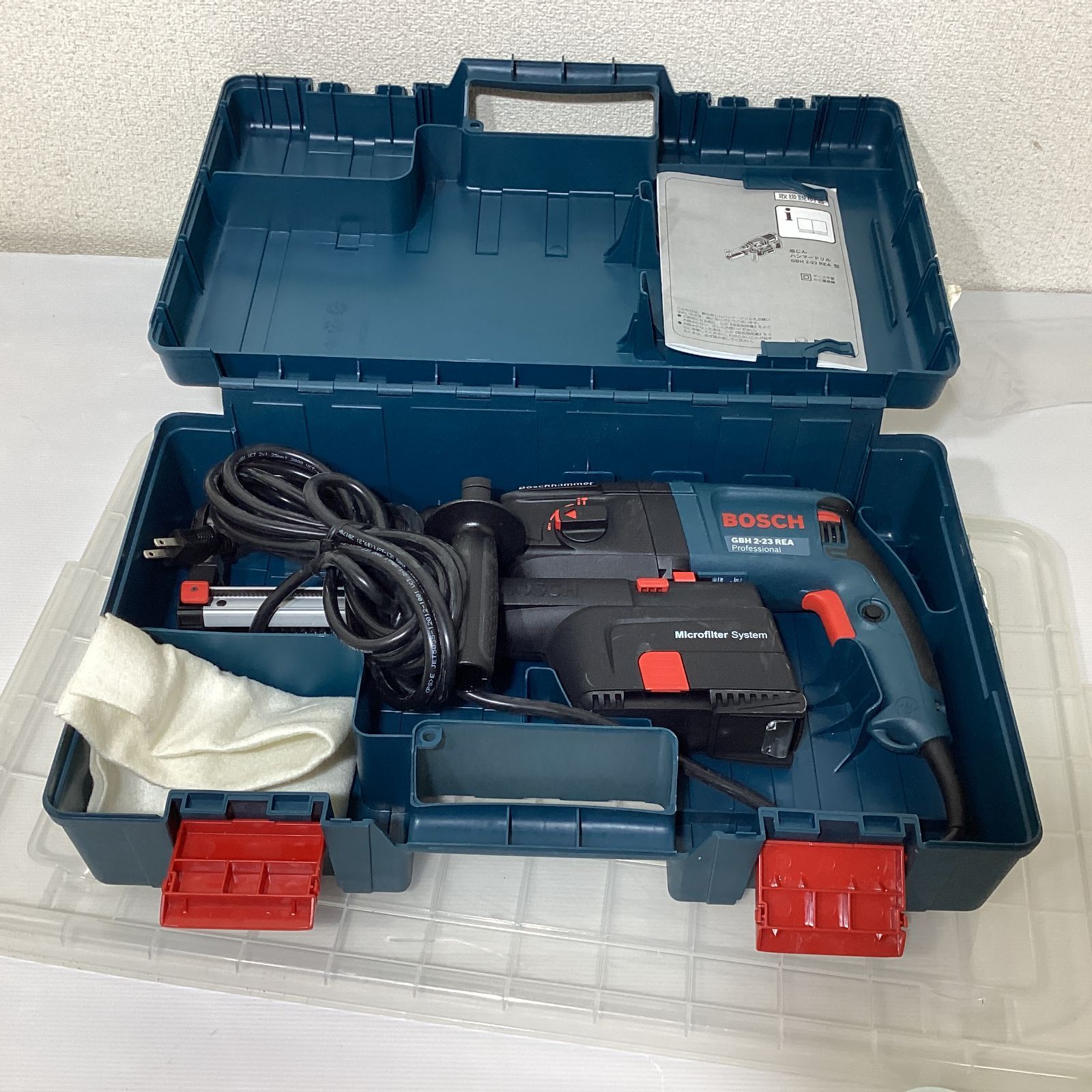 ボッシュ GBH 2-23 REA 吸じんハンマードリル 100V