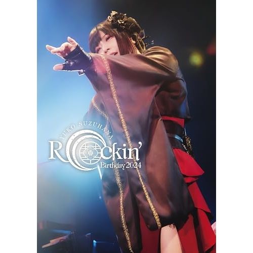 BD/鈴華ゆう子/Rockin' Birthday 2024 -CRADLE OF ETERNITY-(Blu-ray) (Blu-ray+CD) ( 鈴華ゆう子　バースデー記念モデル腕時計