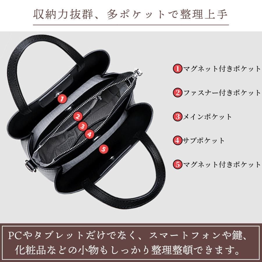 ハンドバッグ