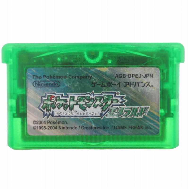 アドバイスムービー ポケモン 動作確認済み。 任天堂 Nintendo ニンテンドー ゲームボーイアドバンス ポケモン