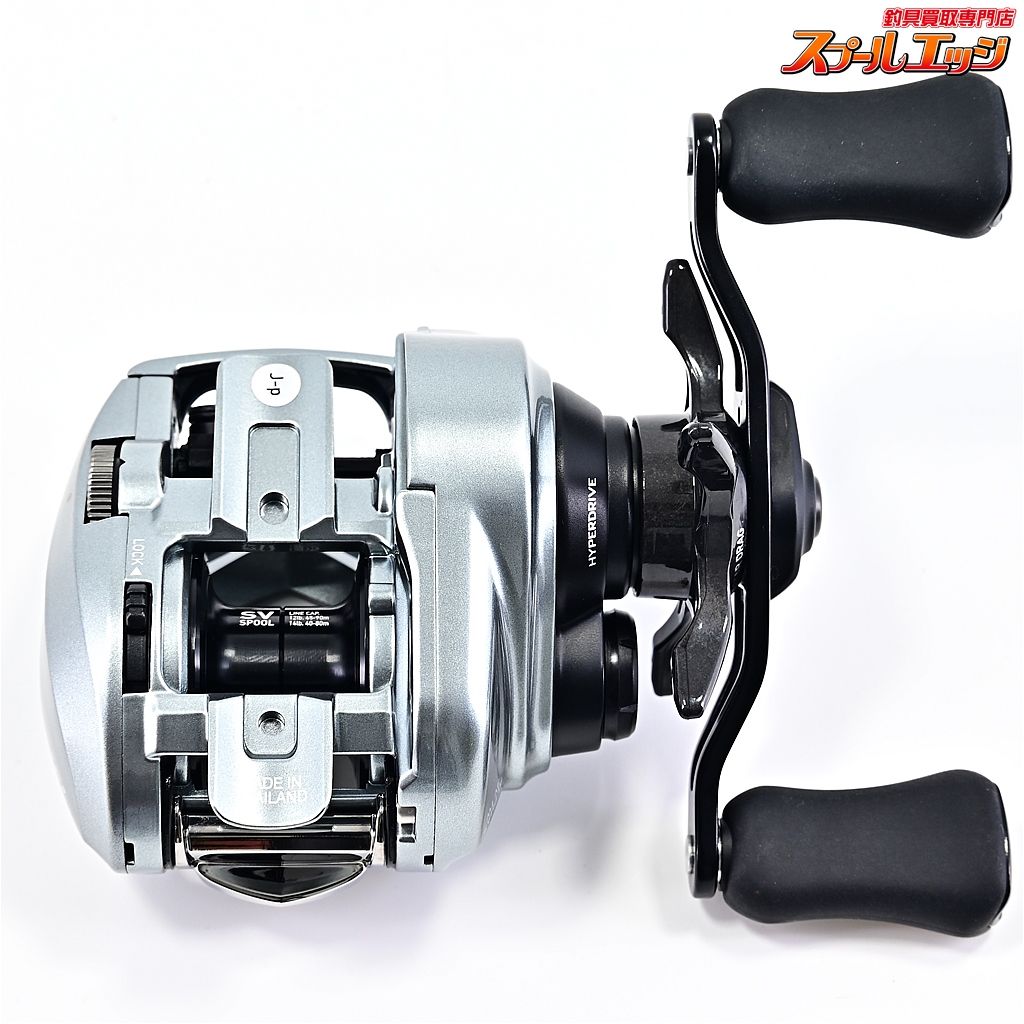 ダイワ 21アルファス SV TW 800HL 7.1 DAIWA ALPHAS m39375 HRDEVELOPMENT_JP