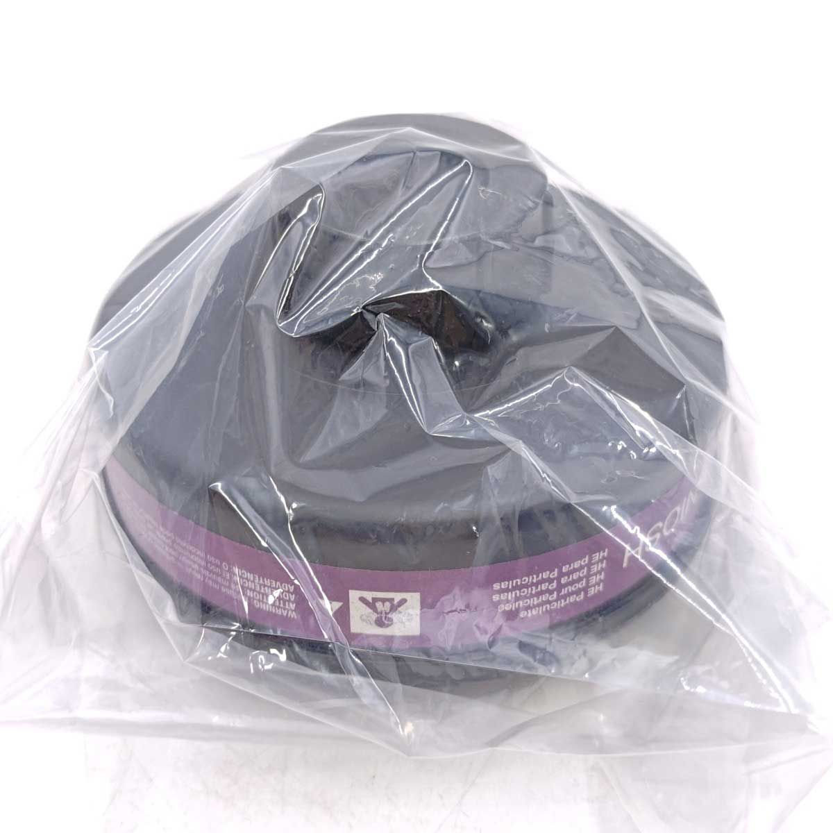 電動ファン付き呼吸用保護具 6800PFJ