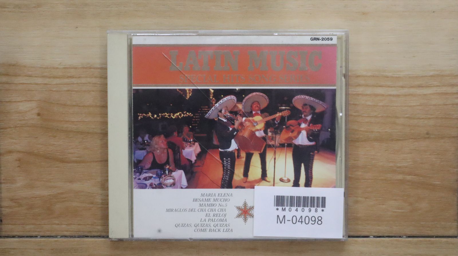 国内盤CD☆その他CD/□ LATIN MUSIC 【GRN2059/4961523530596