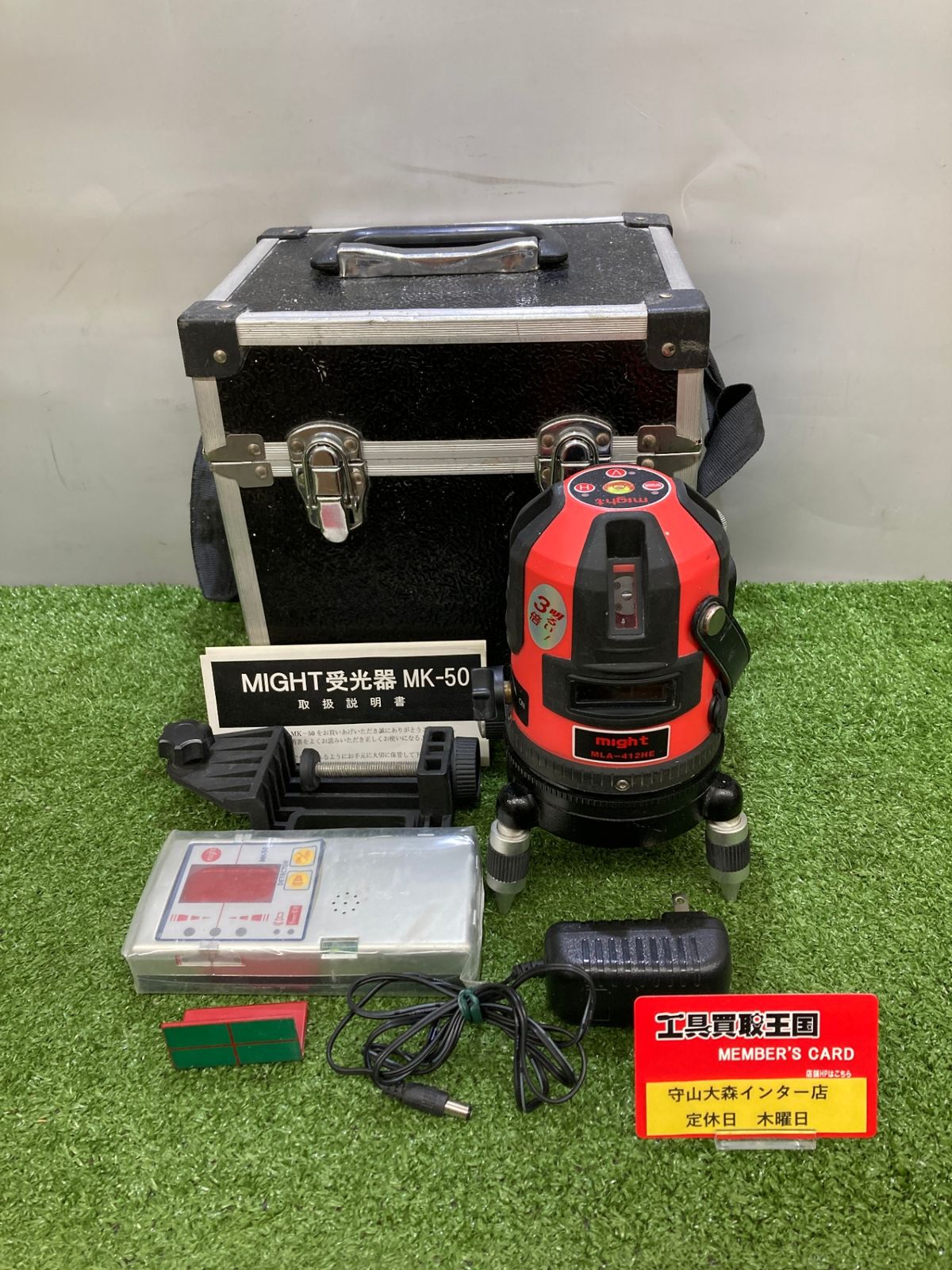 中古品】【0921】☆マイト工業 マイティライン 赤レーザー墨出し 中古品】【0921】☆マイト工業 マイティライン 赤レーザー墨出し