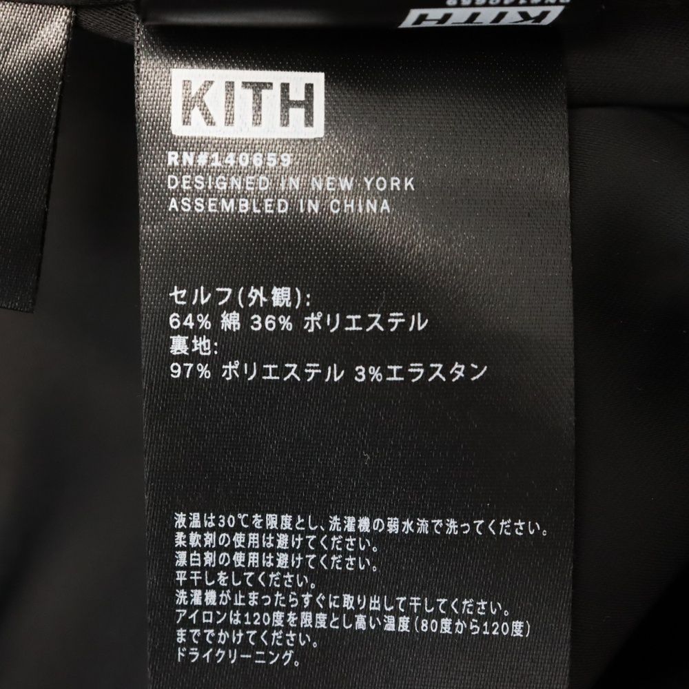 鉄道マニア必見】 警報灯 東邦電機工業 昭和59年製 Yahoo!オークション