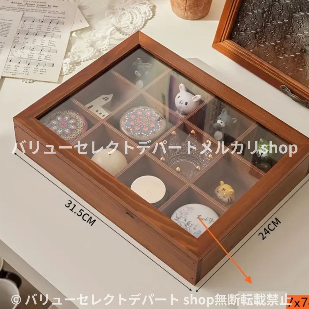 シェルフ スリム