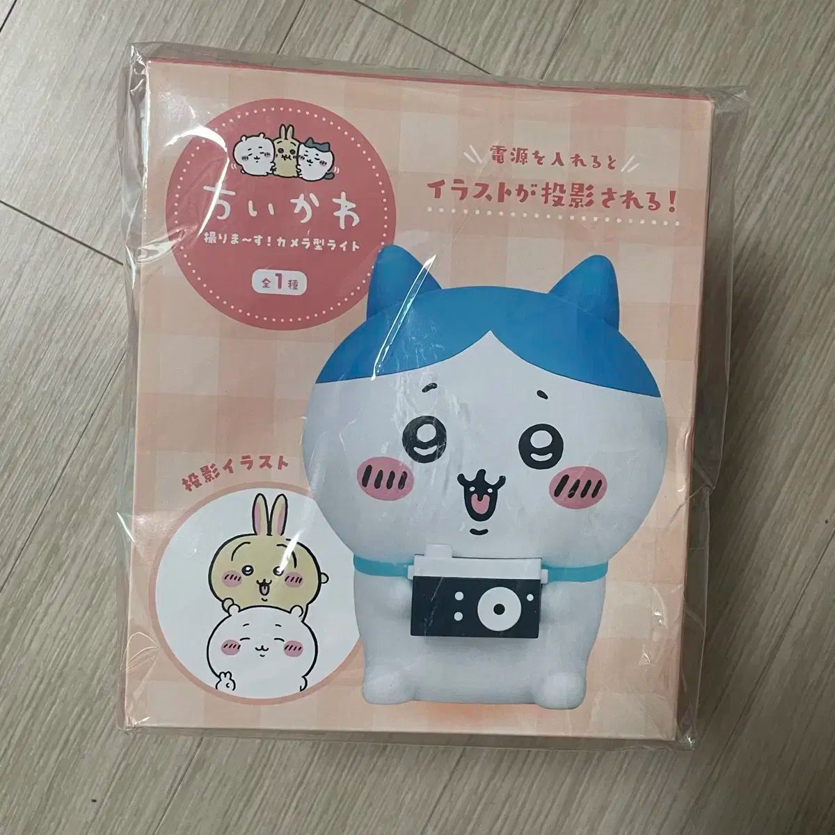 TVアニメ NANA -ナナ- DVD 全巻セット 矢沢あい DINGLILED ベッドサイドランプ 間接照明 テーブルランプ リネン