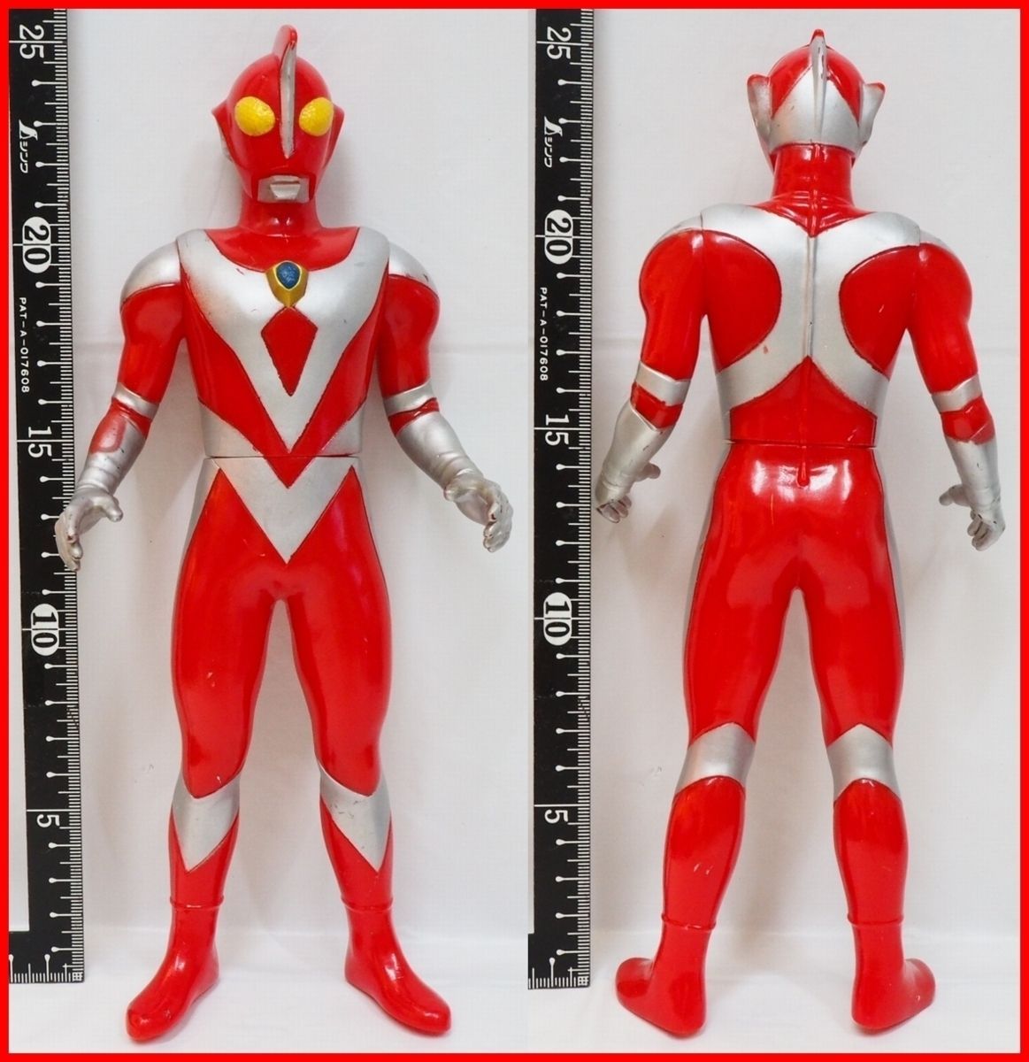 ビッグソフトシリーズ【ウルトラマンゼアス】日本製ソフビ人形フィギュア大サイズ◇BANDAIバンダイ1996【中古・本体のみ】送料込 - メルカリ