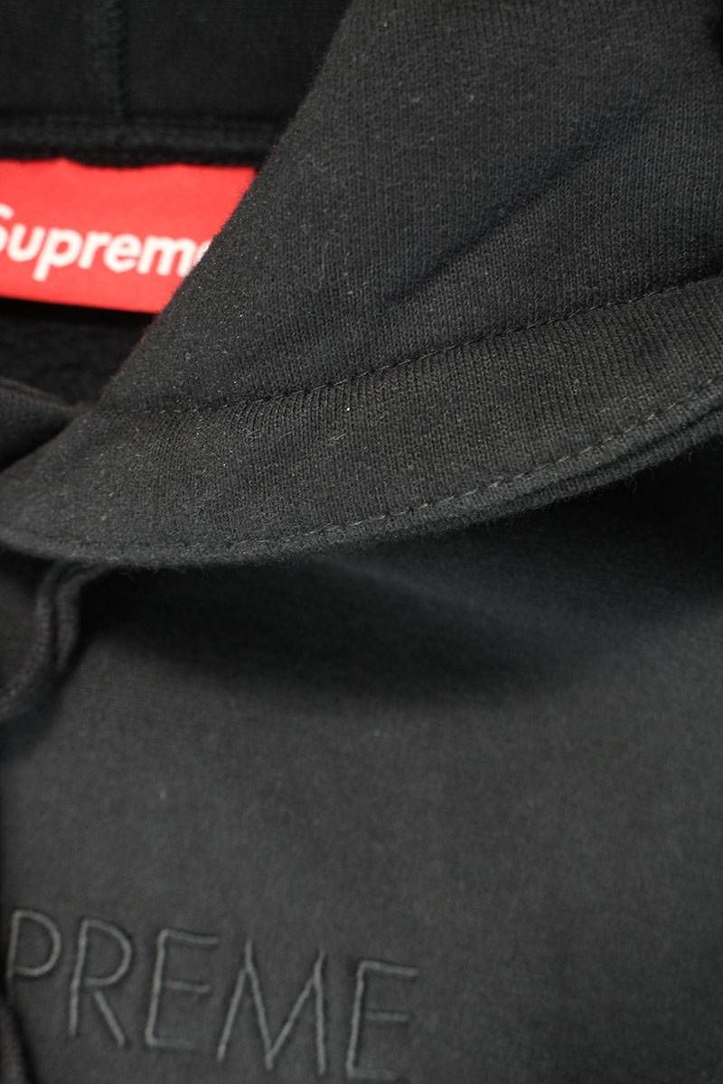 シュプリーム 15AW Tonal Embroidered Hooded Sweatshirt