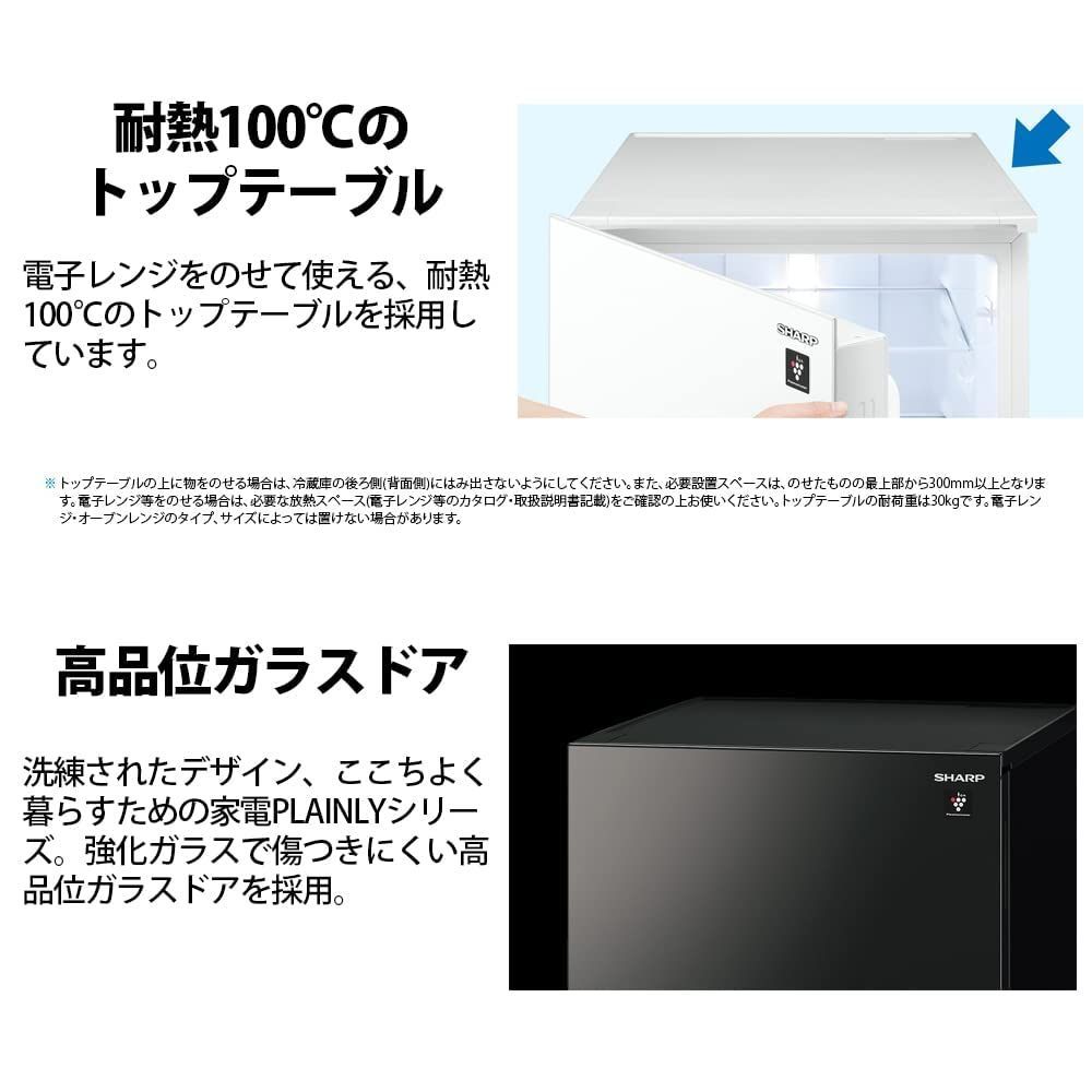 71⭕️レトロ 深澤直人 冷蔵庫/家電3点セット 単身 安い 一人暮らし 設置無料 71☺︎レトロ 深澤直人 冷蔵庫/家電3点セット 単身 安い 設置