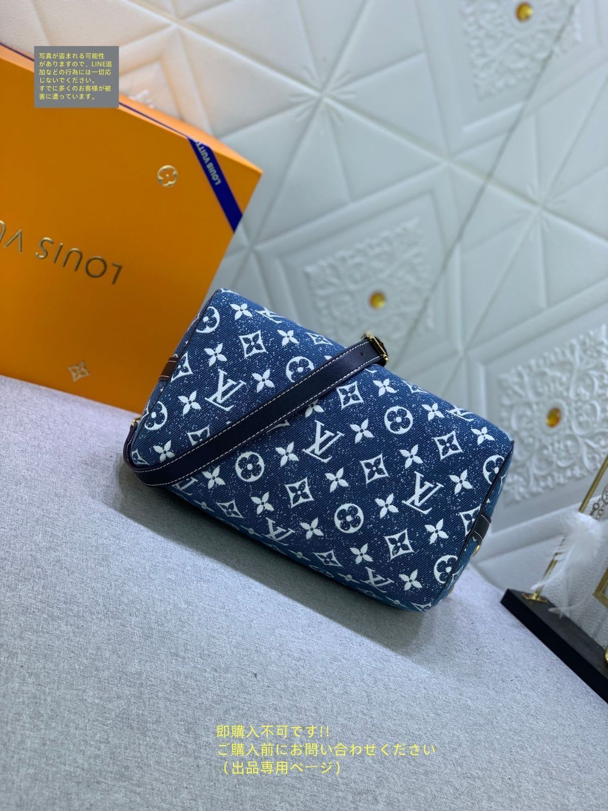 LOUIS VUITTON ルイヴィトン デニム ハンドバッグ モノグラム