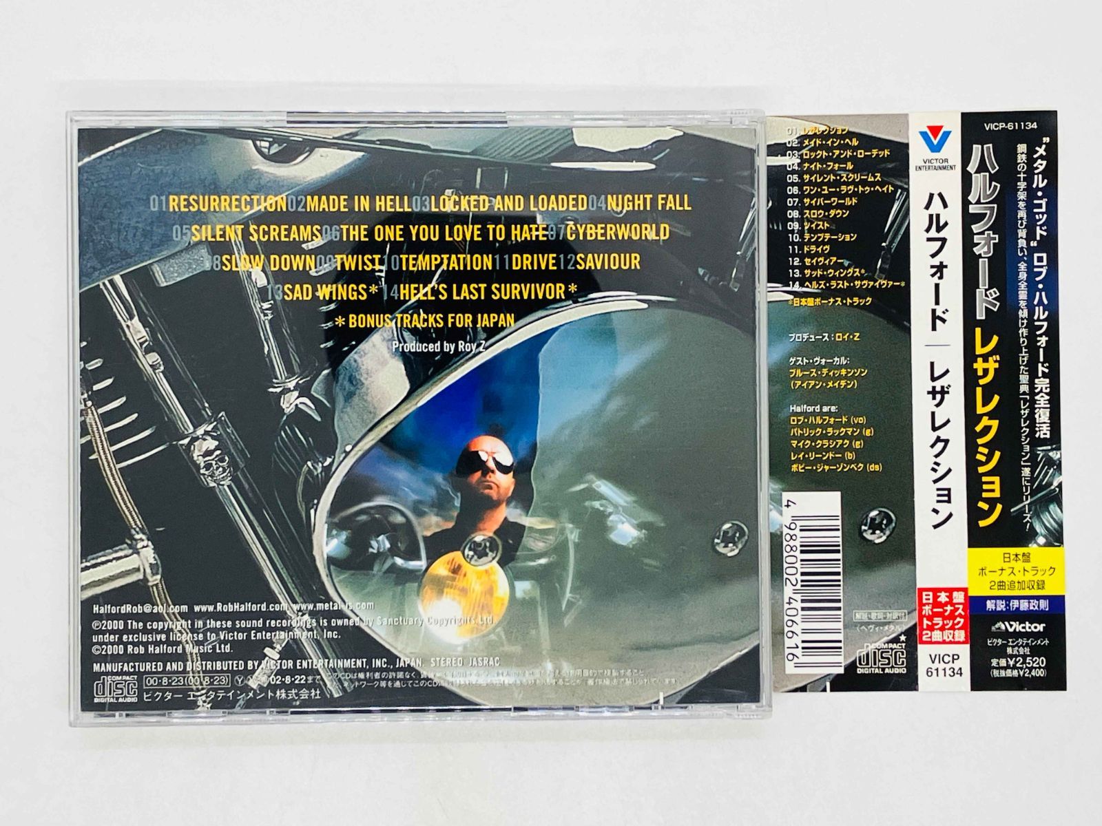 ヒッポ海を渡る〜トランスエディションCD 11枚 楽天市場】NEXZ/ Ride the Vibe (Japanese Ver.) / Keep on