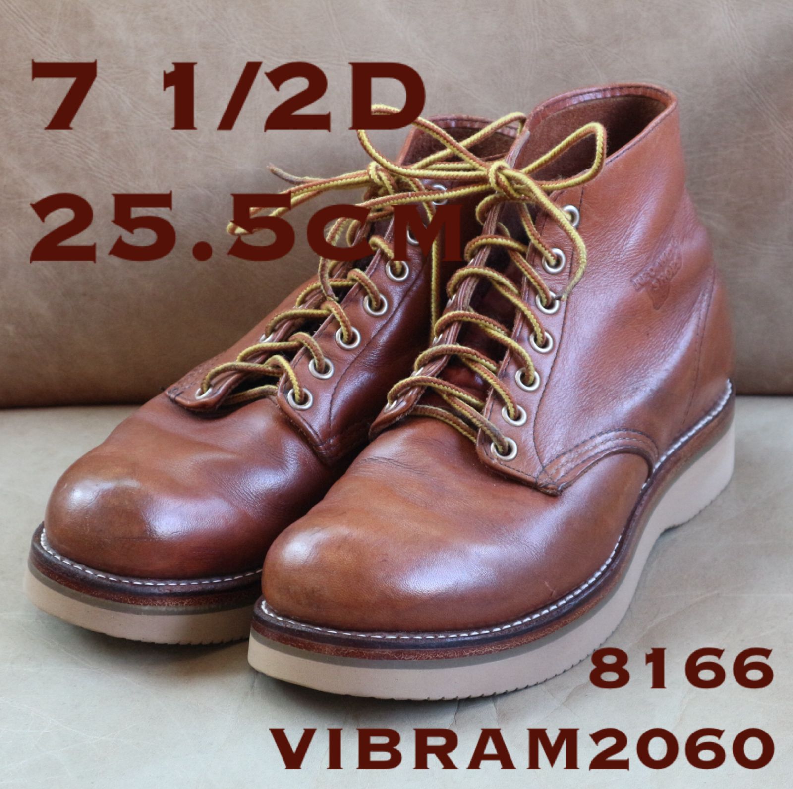REDWING　レッドウィング　8166 size7 1/2 25.5㌢ 8166】REDWING レッドウィング/ SIZE：7 1/2D(25.5cm程度) / 赤茶 / 6