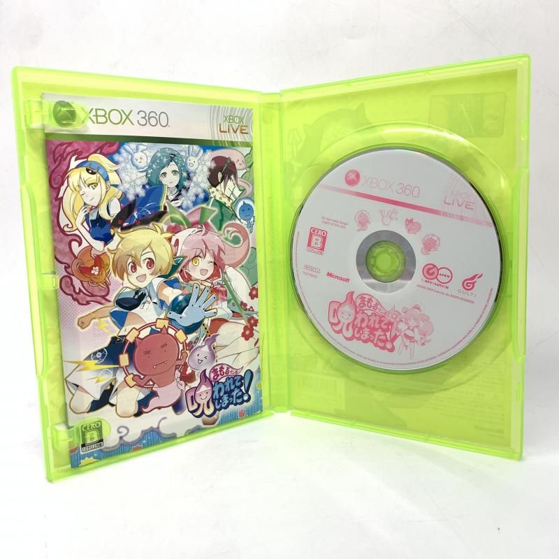 XB360 グレフ