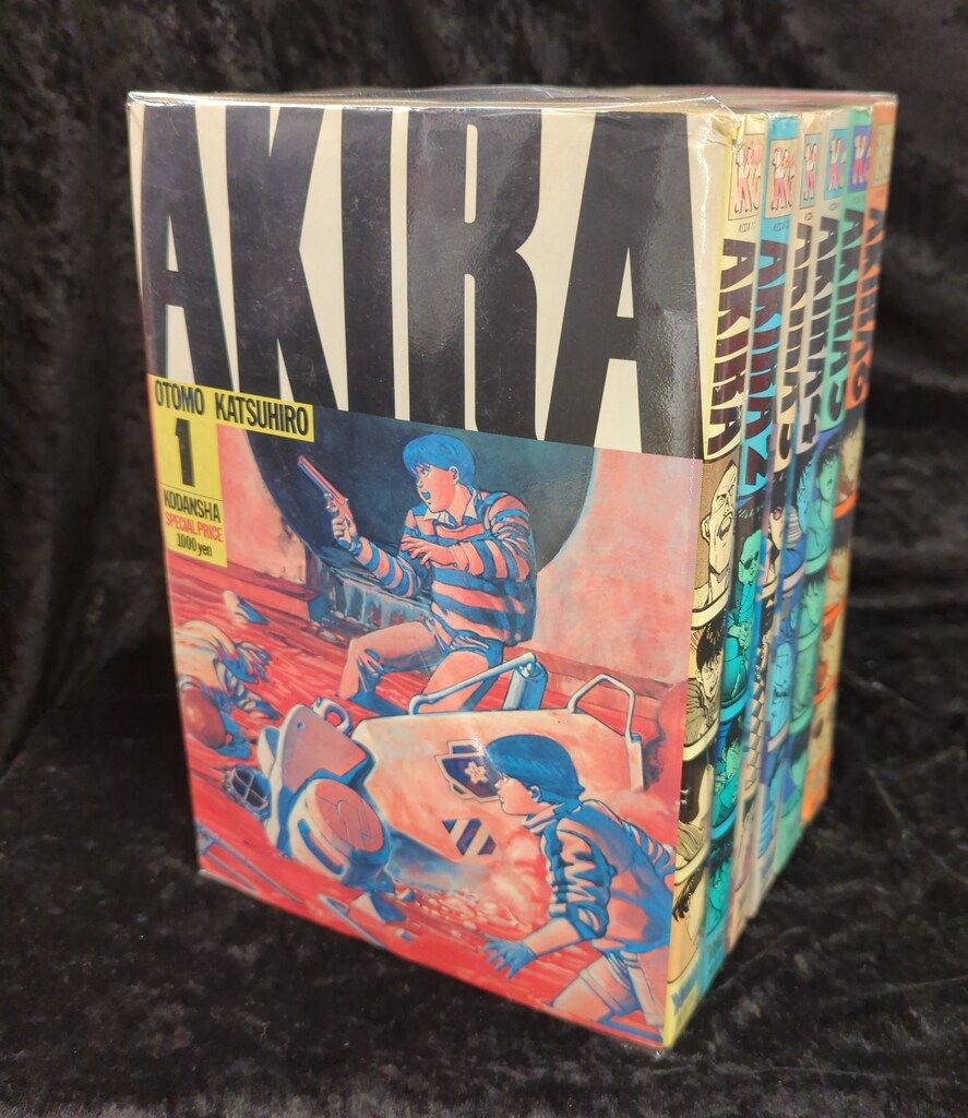 講談社 DXKC 山本直樹 レッド 全8巻 セット レッド (山本直樹