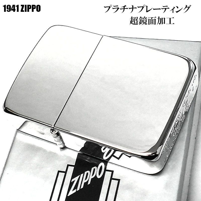 1円スタート ZIPPO 1941REPLICA Sterling Silver '04製 ジッポー ...