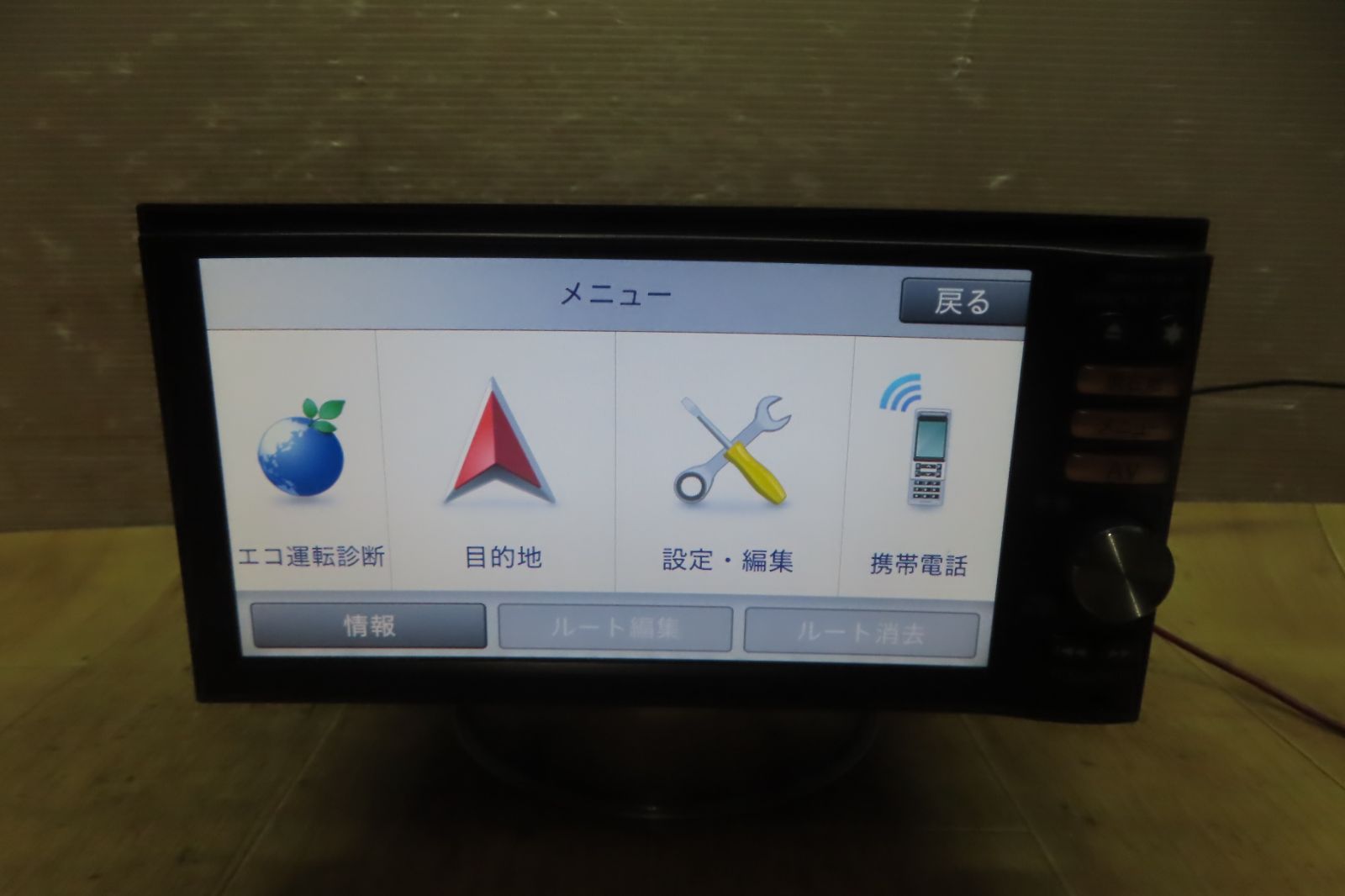 動作保証付 F4317|日産純正 MP311D-W SDナビ 地図2011年 地デジTVフルセグ内蔵 Bluetooth内蔵 CD DVD再生OK 本体のみ