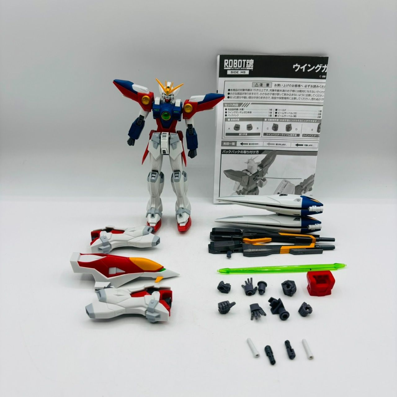 ロボット魂 ガンダムダブル W XXXG-00W0 ウィングガンダムゼロ 