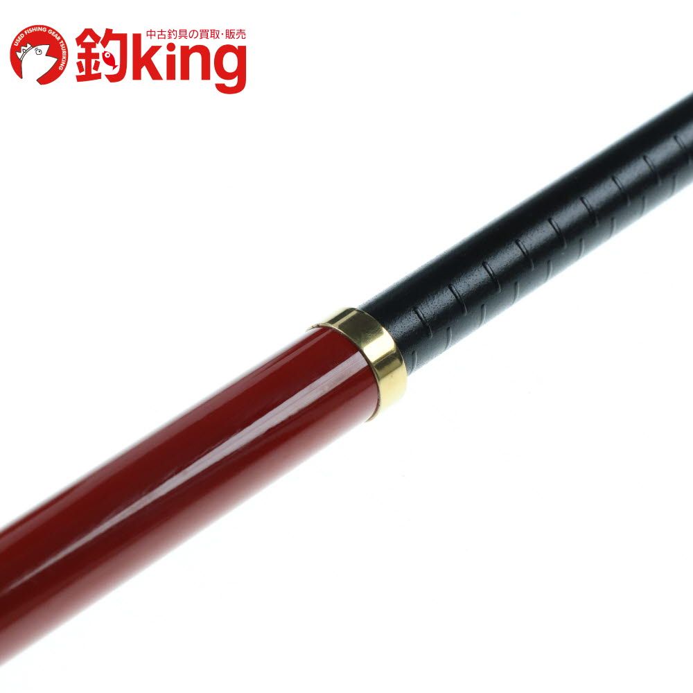 がまかつ がま磯 グレスペシャル Gチューン 175-53 /W275L 美品