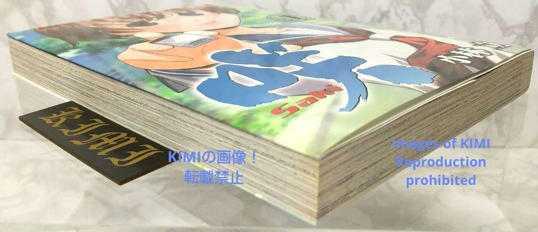 希少 初版 咲 Saki 1 コミック 漫画 本 2006 小林 立 スクウェ 希少 初版 咲 Saki 1 コミック 漫画 本 2006 小林 立 スクウェア