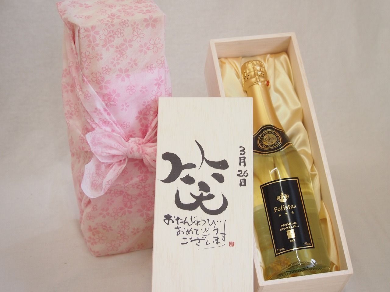 高級】 CUTCO カツコ USA製 包丁・ナイフ 7本セット 木製ケース付き