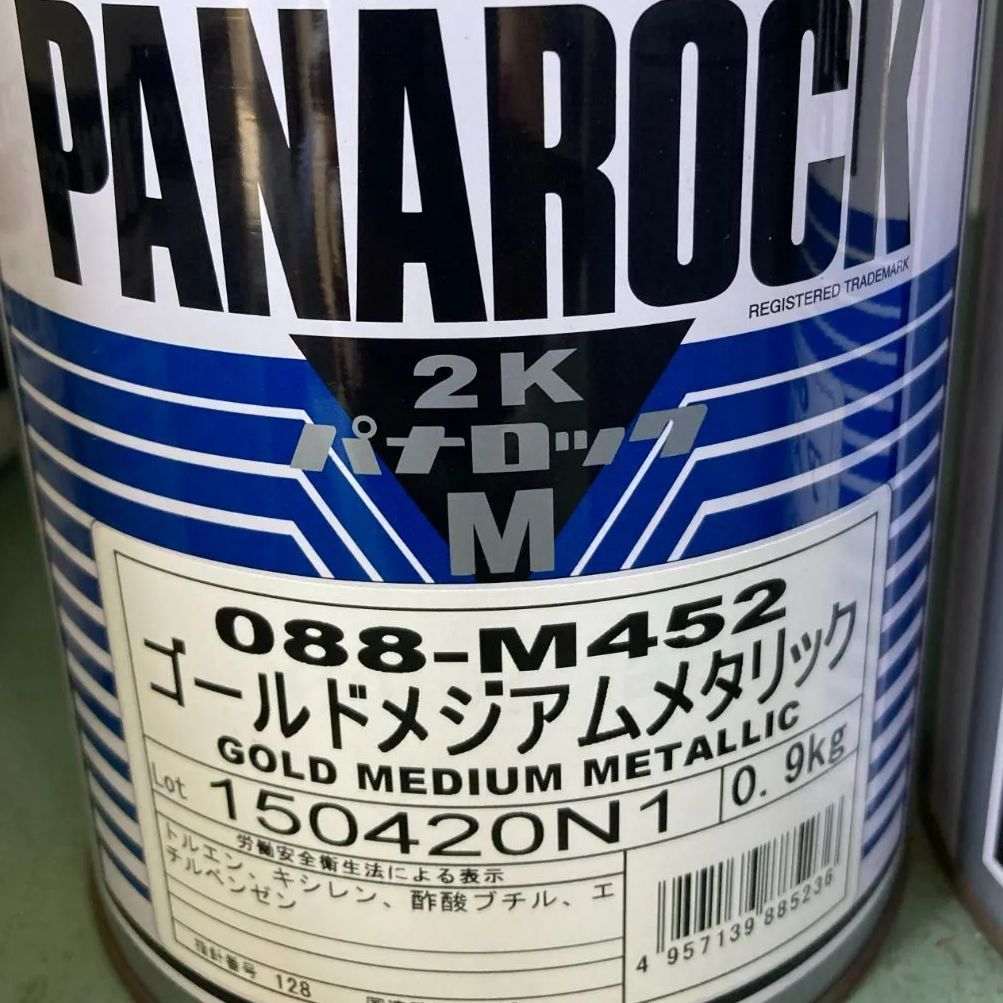 半額】 自動車塗料 ロックペイント 088-4M06 パナロックマルス2K スノーメジアムメタリック 主剤 0.9kg 