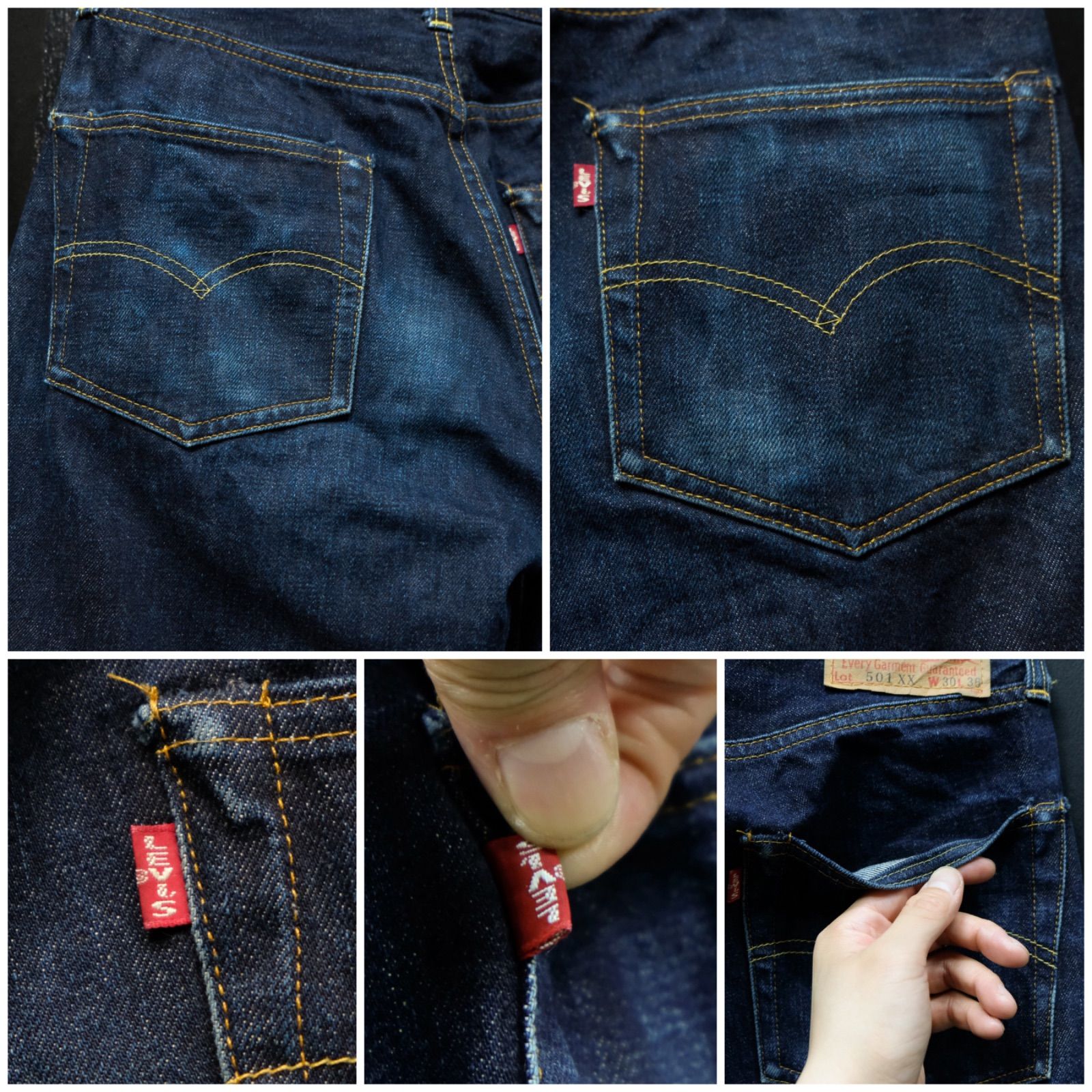復刻LEVIS リーバイス201XX 裾ユニオンスペシャル 再糊付け済み