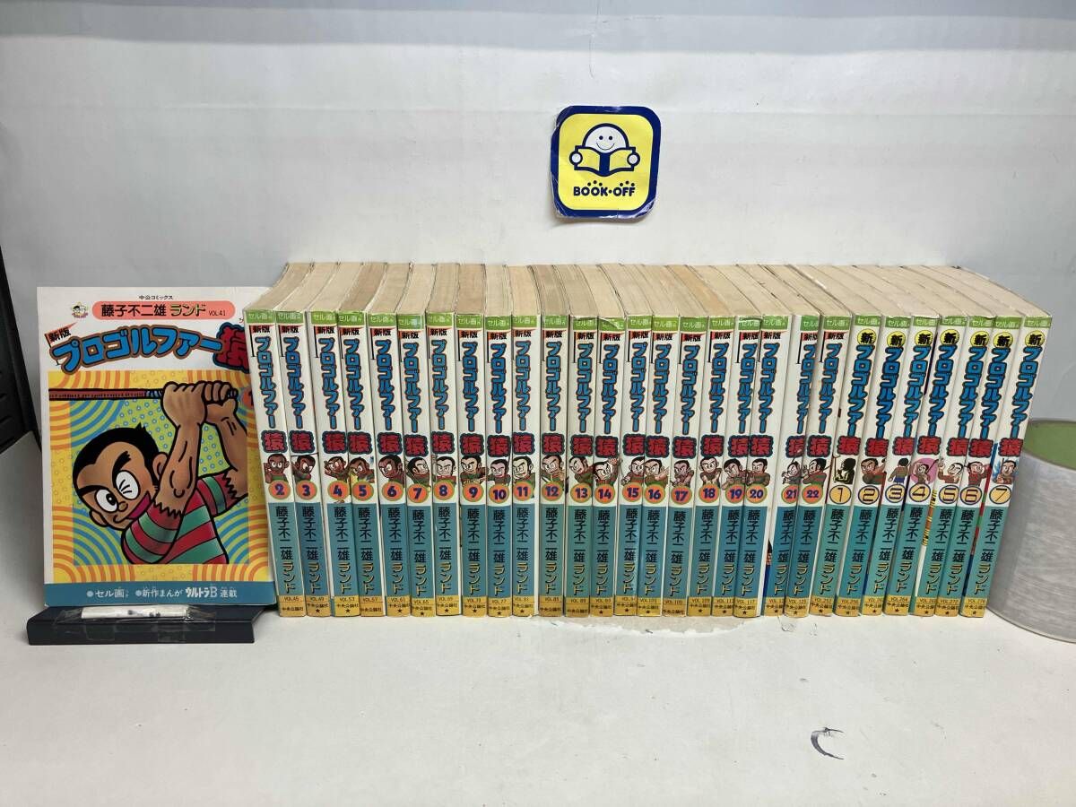 ヒロアカ　全巻セット(最終巻なし) 1〜41 チームアップミッション　映画特典 ヒロアカ 全巻セット(最終巻なし) 1〜41 チームアップミッション 映画