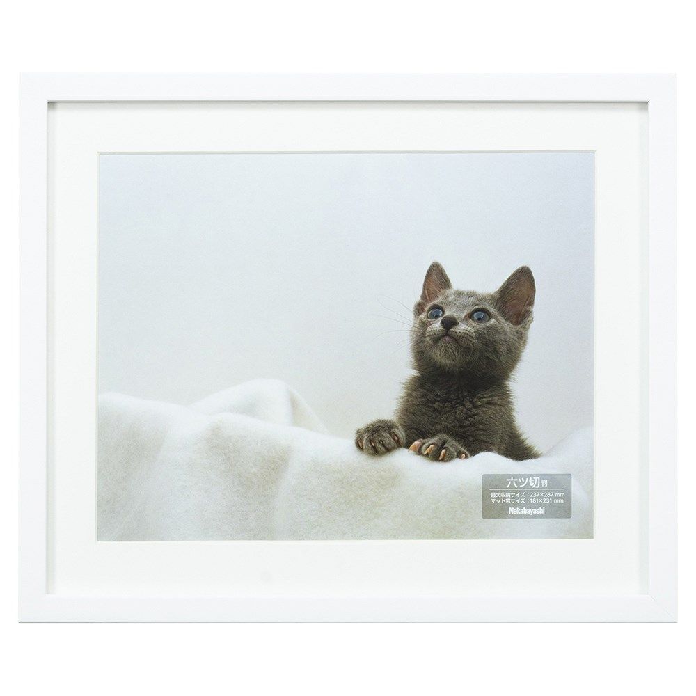 アンティーク額 確認用 六切4～9 アンティーク額 確認用 六切4～9