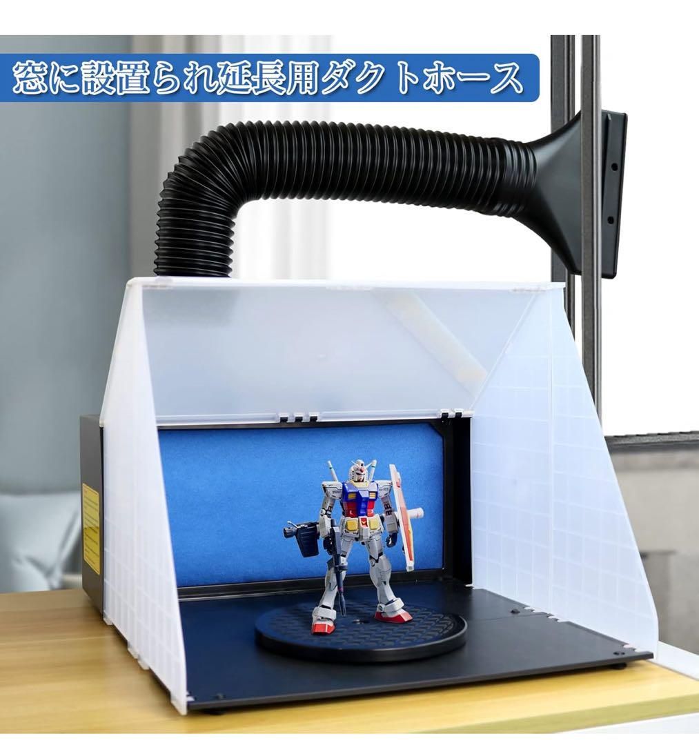 塗装ブース スプレーブースセット エアーブラシシステム ペイン