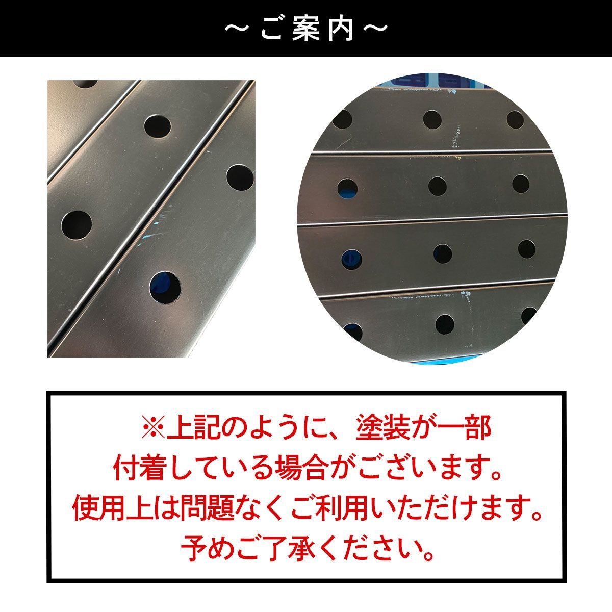 本格派