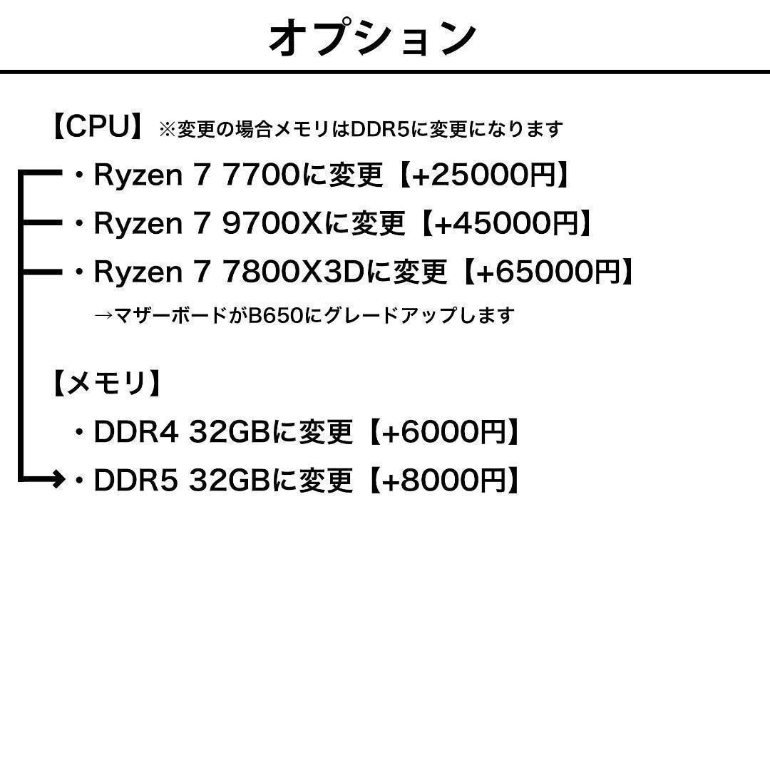 ゲーミングPC/i7 10700/RTX2070S/新品NVMe1TB/水冷 ゲーミングPC/i7 10700/RTX2070S/新品NVMe1TB/水冷 - メルカリ